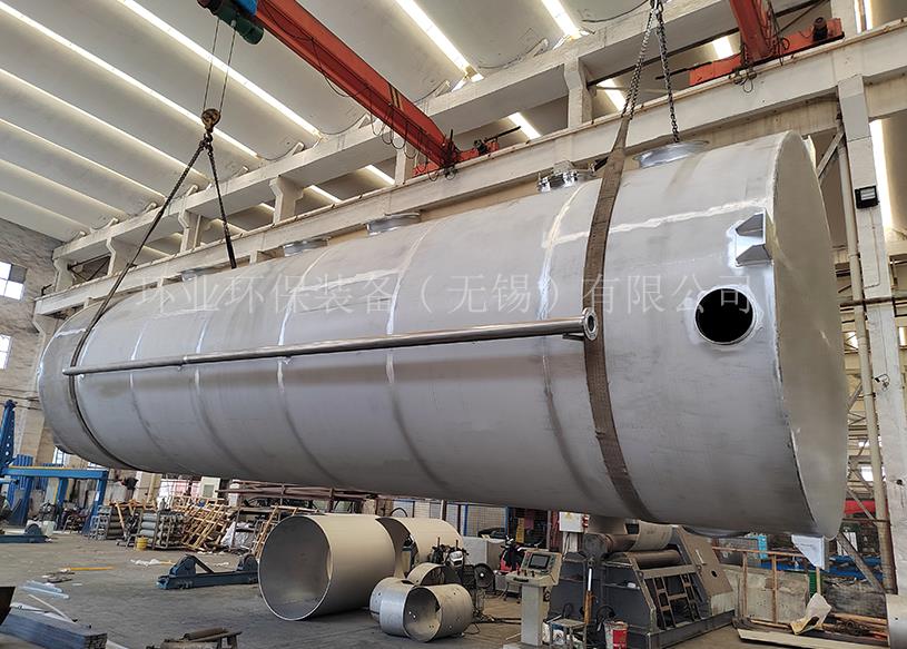 不銹鋼急冷塔的日常維護